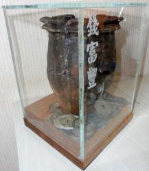 post-4376-0-24165700-1415604418_thumb.jp