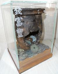 post-4376-0-65875400-1415519172_thumb.jp