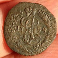 post-4465-0-29405800-1416376371_thumb.jp