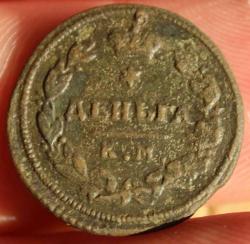 post-4465-0-35501600-1416376141_thumb.jp