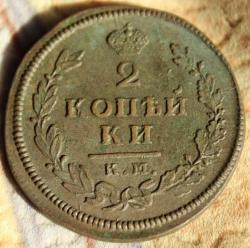 post-4465-0-41346700-1416884360_thumb.jp