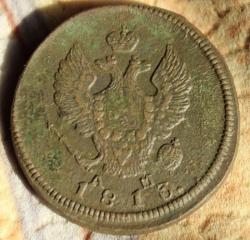 post-4465-0-58100400-1416884348_thumb.jp