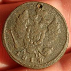 post-4465-0-74306300-1416376154_thumb.jp