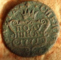 post-4465-0-94164400-1416377280_thumb.jp