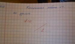 post-4485-0-22429300-1415379151_thumb.jp