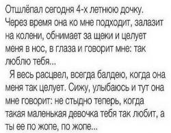 post-4485-0-24421500-1416040194_thumb.jp