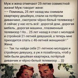 post-4485-0-37531000-1414943701_thumb.jp