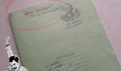 post-4485-0-56048900-1415379282_thumb.jp