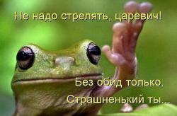 post-4485-0-69529500-1414943682_thumb.jp