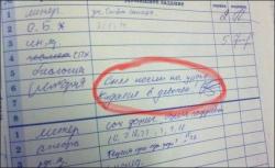 post-4485-0-87860500-1415379266_thumb.jp