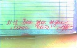 post-4485-0-99482400-1415379199_thumb.jp