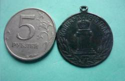 post-4577-0-19758900-1415726967_thumb.jp