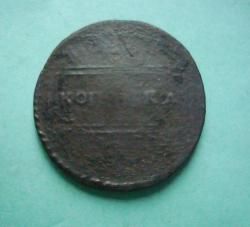 post-4577-0-78541600-1416511833_thumb.jp