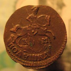 post-4712-0-24128500-1416681477_thumb.jp