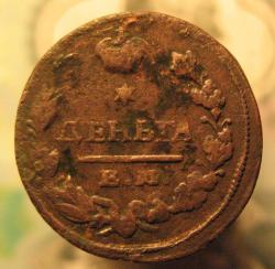 post-4712-0-73765700-1416901869_thumb.jp