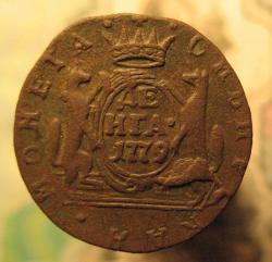 post-4712-0-85583400-1416378070_thumb.jp