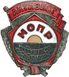 post-4840-0-15133400-1416509538_thumb.gi