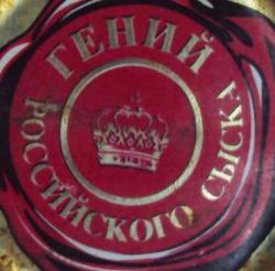 post-4989-0-60641800-1415567161_thumb.jp