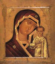 post-5029-0-03515100-1415095461_thumb.jp