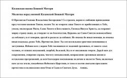 post-5029-0-53147400-1415096042_thumb.jp