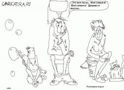 post-5029-0-82188600-1415113777_thumb.jp