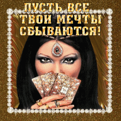 post-5088-0-56017300-1416028546_thumb.gi