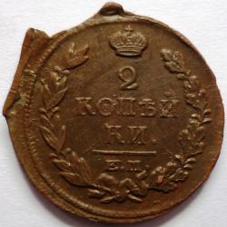 post-5097-0-01007100-1417037254_thumb.jp