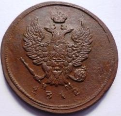 post-5097-0-02016000-1417037547_thumb.jp