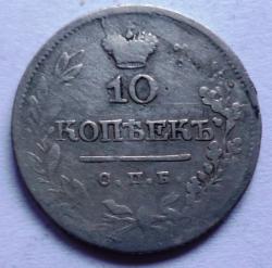 post-5097-0-02791400-1416696487_thumb.jp