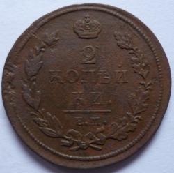 post-5097-0-16222500-1417037611_thumb.jp