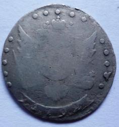 post-5097-0-37457100-1416697053_thumb.jp