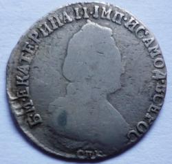 post-5097-0-38421800-1416697187_thumb.jp