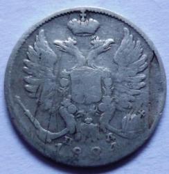 post-5097-0-40644800-1416414478_thumb.jp