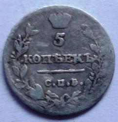 post-5097-0-43580000-1416868341_thumb.jp