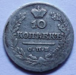 post-5097-0-75085000-1416414509_thumb.jp