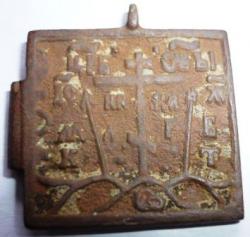 post-5097-0-76461800-1415643321_thumb.jp