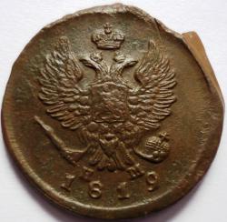 post-5097-0-81198700-1417037126_thumb.jp