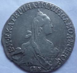 post-5097-0-93965800-1417020579_thumb.jp