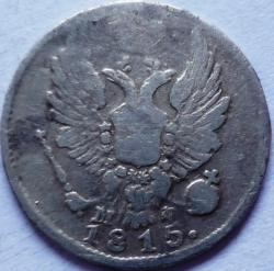 post-5097-0-97039100-1416868317_thumb.jp