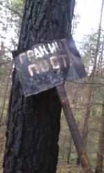 post-6368-0-71192700-1414841993_thumb.jp