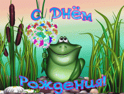 post-6368-0-85323700-1415912932_thumb.gi