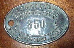 post-6890-0-92639800-1416296350_thumb.jp