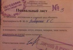 post-7121-0-72368900-1415412095_thumb.jp