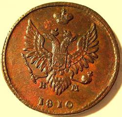 post-7459-0-07438100-1416068257_thumb.jp