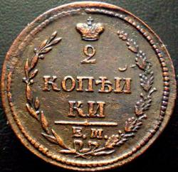 post-7459-0-10135500-1416068366_thumb.jp