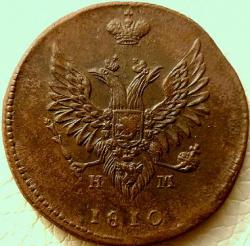 post-7459-0-54528400-1416068153_thumb.jp