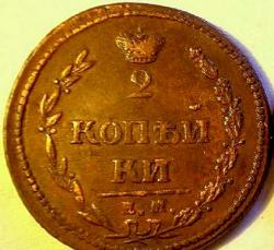 post-7459-0-56276300-1416068276_thumb.jp