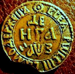 post-7459-0-97518500-1416748640_thumb.jp