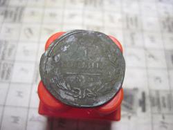 post-7597-0-96793300-1415029591_thumb.jp