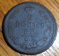 post-7929-0-17467100-1416240234_thumb.jp